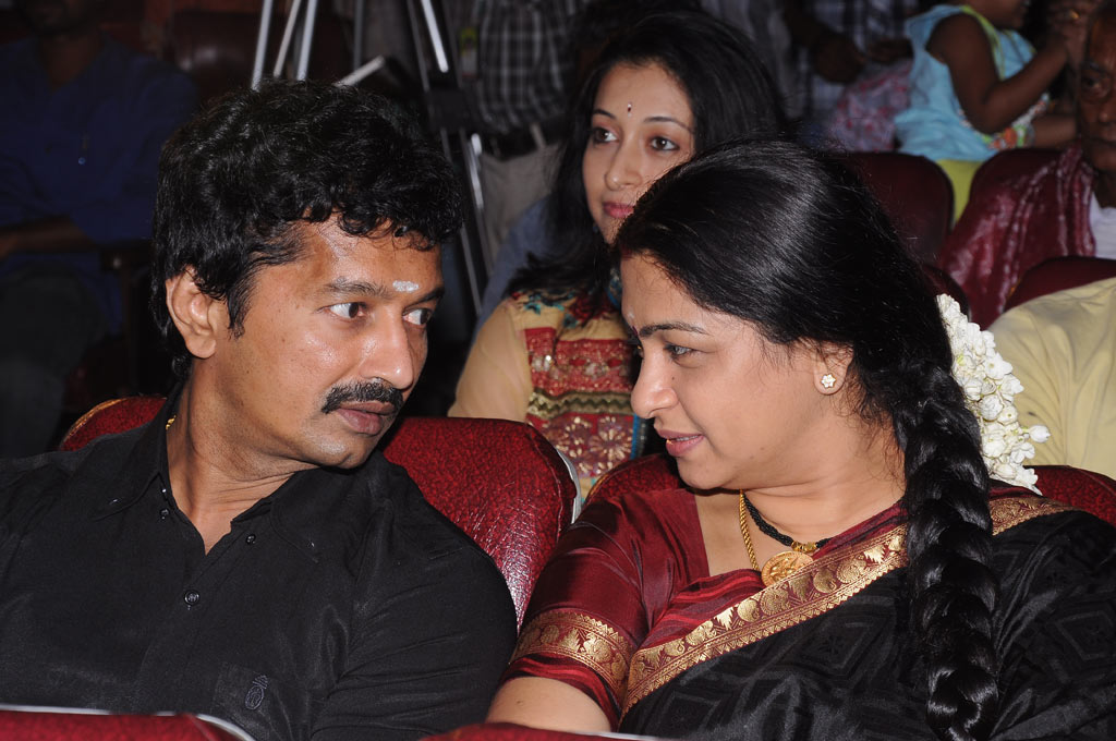 Ra Ra Audio Launch | Picture 43121